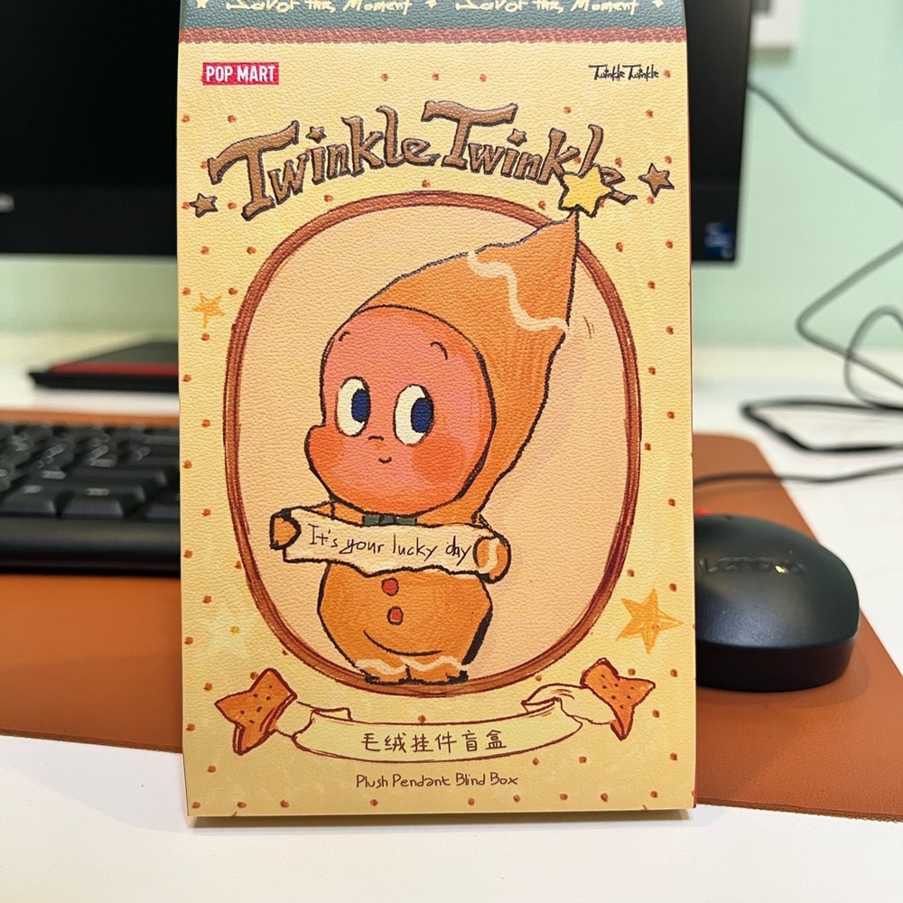 Pop Mart Twinkle Twinkle Vanilla Crunch Pendant Blind Box